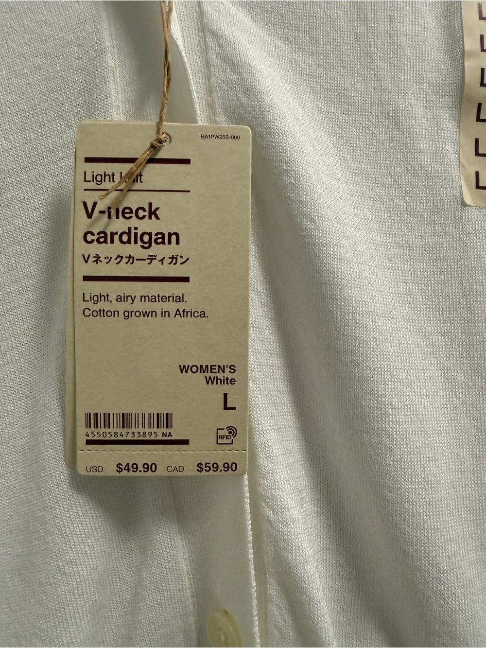 MUJI White V-Neck Cardigan - NWT